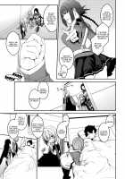 Seihitsu-chan In My Room / 静謐ちゃんインマイルーム [Minakuchi Takashi] [Fate] Thumbnail Page 27