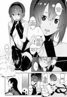 Seihitsu-chan In My Room / 静謐ちゃんインマイルーム [Minakuchi Takashi] [Fate] Thumbnail Page 04