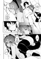 Seihitsu-chan In My Room / 静謐ちゃんインマイルーム [Minakuchi Takashi] [Fate] Thumbnail Page 08