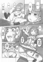 EroYoro? 8 / えろよろ? 8 [Akata Izuki] [BanG Dream!] Thumbnail Page 07