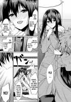 The Other Side of Cosplay Photoshoot ~Please Look at My Naughty Side~ / コスプレ撮影会の裏側～淫らな私をもっと見て～ [Yasu] [Original] Thumbnail Page 17