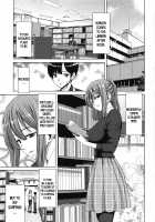 Bitch Library / ビッチライブラリー [Hori Hiroaki] [Original] Thumbnail Page 01