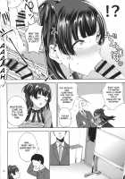 Fuyu Koi. / ふゆこい。 [Amagasa Ikuta] [The Idolmaster] Thumbnail Page 13