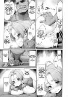 Raiders! case:2 -Mountain Kingdom- [Seura Isago] [Original] Thumbnail Page 18