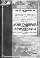 Raiders! case:2 -Mountain Kingdom- [Seura Isago] [Original] Thumbnail Page 40