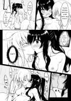 Uni-chan wa Onanie ga Yamerarenai / ユニちゃんはオナニーがやめられない [Hyperdimension Neptunia] Thumbnail Page 10