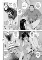 Otouto no Musume 3 / 弟の娘3 [Jingrock] [Original] Thumbnail Page 19