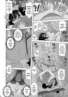 Otouto no Musume 3 / 弟の娘3 [Jingrock] [Original] Thumbnail Page 25