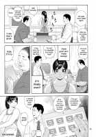Otouto no Musume 3 / 弟の娘3 [Jingrock] [Original] Thumbnail Page 34