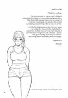 Otouto no Musume 3 / 弟の娘3 [Jingrock] [Original] Thumbnail Page 35