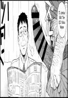 Otouto no Musume 3 / 弟の娘3 [Jingrock] [Original] Thumbnail Page 39