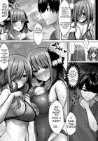 Kouhei ni Ikou ze! / 公平にいこうぜ! [Kannko] [Gotoubun No Hanayome] Thumbnail Page 17