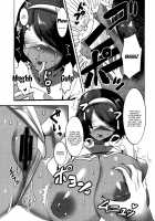 YoRHa Number 2 Pet Model / ヨルハ二号Pet型 [Saiki] [Nier Automata] Thumbnail Page 18