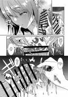 A Book About Being Teased / 大崎甘奈に責められHされる本。 [Asahiru Yuu] [The Idolmaster] Thumbnail Page 08