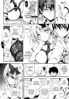 KOI+KAN 8 / 恋姦8 [Kikurage] [Original] Thumbnail Page 05