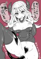 Mahou no Appli de Shinyuu o TS Servant ni Shite mita Kekka www / 魔法のアプリで親友をTS使い魔＜サーヴァント＞にしてみた結果www [Reitou Mikan] [Original] Thumbnail Page 49