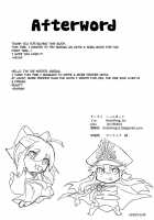 If You Return Come Back To Me / 帰るなら私のところへ [Hechi] [Fate] Thumbnail Page 25