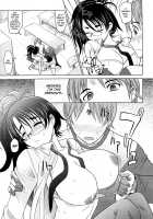 Mahouteki na Kanojo Ch.1-4 / 魔法的な彼女 第1-4話 [Takaoka Motofumi] [Original] Thumbnail Page 15