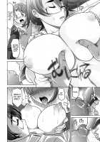 Mahouteki na Kanojo Ch.1-4 / 魔法的な彼女 第1-4話 [Takaoka Motofumi] [Original] Thumbnail Page 16