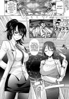 Mahouteki na Kanojo Ch.1-4 / 魔法的な彼女 第1-4話 [Takaoka Motofumi] [Original] Thumbnail Page 02