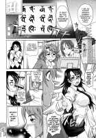 Mahouteki na Kanojo Ch.1-4 / 魔法的な彼女 第1-4話 [Takaoka Motofumi] [Original] Thumbnail Page 31