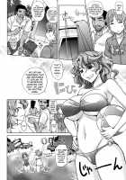 Mahouteki na Kanojo Ch.1-4 / 魔法的な彼女 第1-4話 [Takaoka Motofumi] [Original] Thumbnail Page 63