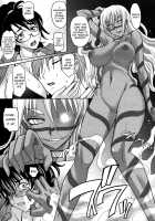 Mahouteki na Kanojo Ch.1-4 / 魔法的な彼女 第1-4話 [Takaoka Motofumi] [Original] Thumbnail Page 70