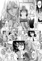 Mahouteki na Kanojo Ch.1-4 / 魔法的な彼女 第1-4話 [Takaoka Motofumi] [Original] Thumbnail Page 83