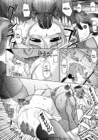 Mahouteki na Kanojo Ch.1-4 / 魔法的な彼女 第1-4話 [Takaoka Motofumi] [Original] Thumbnail Page 95