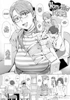 Home Tutor Risa [Oltlo] [Original] Thumbnail Page 01