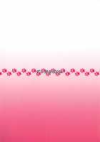 Neko Musume Masshigura / 猫娘まっしぐら [Minpei Ichigo] [Gegege No Kitarou] Thumbnail Page 33