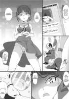 Neko Musume Masshigura / 猫娘まっしぐら [Minpei Ichigo] [Gegege No Kitarou] Thumbnail Page 04