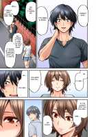 Hatsujou Munmun Massage! Ch. 7 / 発情むんむんマッサージ! 第7話 [Shouji Nigou] [Original] Thumbnail Page 20