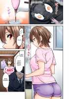 Hatsujou Munmun Massage! Ch. 7 / 発情むんむんマッサージ! 第7話 [Shouji Nigou] [Original] Thumbnail Page 02