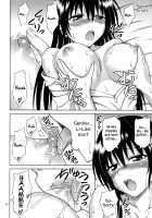 Watashi wa Harenchi na Onna kamo Shirenai / 私はハレンチな女かもしれない [Eiji] [To Love-Ru] Thumbnail Page 15