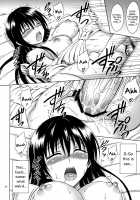 Watashi wa Harenchi na Onna kamo Shirenai / 私はハレンチな女かもしれない [Eiji] [To Love-Ru] Thumbnail Page 19