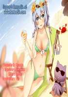 Watashi wa Harenchi na Onna kamo Shirenai / 私はハレンチな女かもしれない [Eiji] [To Love-Ru] Thumbnail Page 35