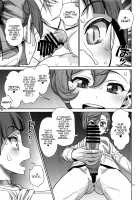 Bibibi no Biketsugou / ビビビの尾結合 [Minazuki Juuzou] [Gegege No Kitarou] Thumbnail Page 12