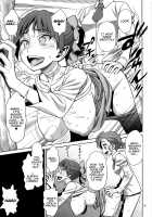 Bibibi no Biketsugou / ビビビの尾結合 [Minazuki Juuzou] [Gegege No Kitarou] Thumbnail Page 14