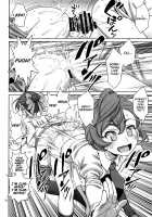 Bibibi no Biketsugou / ビビビの尾結合 [Minazuki Juuzou] [Gegege No Kitarou] Thumbnail Page 21