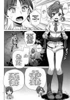 Bibibi no Biketsugou / ビビビの尾結合 [Minazuki Juuzou] [Gegege No Kitarou] Thumbnail Page 03