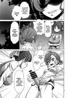 Bibibi no Biketsugou / ビビビの尾結合 [Minazuki Juuzou] [Gegege No Kitarou] Thumbnail Page 04