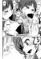 Bibibi no Biketsugou / ビビビの尾結合 [Minazuki Juuzou] [Gegege No Kitarou] Thumbnail Page 07