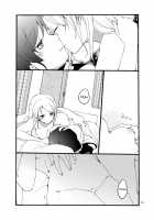 12/31 [Sekihara | Sekihara Umina] [Love Live!] Thumbnail Page 10