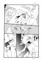 12/31 [Sekihara | Sekihara Umina] [Love Live!] Thumbnail Page 14