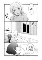 12/31 [Sekihara | Sekihara Umina] [Love Live!] Thumbnail Page 17