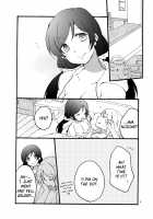 12/31 [Sekihara | Sekihara Umina] [Love Live!] Thumbnail Page 04