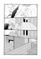 12/31 [Sekihara | Sekihara Umina] [Love Live!] Thumbnail Page 09