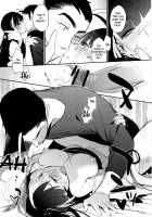 Sango to Momoiro no Sekai / 珊瑚と桃色のせかい [Igumox] [Ran to Haiiro no Sekai] Thumbnail Page 10