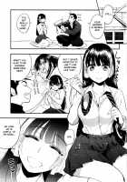 Sango to Momoiro no Sekai / 珊瑚と桃色のせかい [Igumox] [Ran to Haiiro no Sekai] Thumbnail Page 04